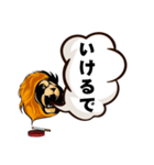 オンラインサバイバルゲームに最適（個別スタンプ：19）