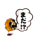 オンラインサバイバルゲームに最適（個別スタンプ：20）