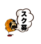 オンラインサバイバルゲームに最適（個別スタンプ：29）