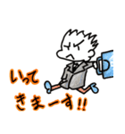 ハイテンション家族！（個別スタンプ：2）