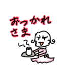 ハイテンション家族！（個別スタンプ：7）