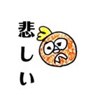 クルクルさん（個別スタンプ：1）