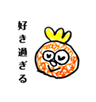 クルクルさん（個別スタンプ：2）