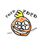 クルクルさん（個別スタンプ：8）