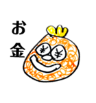 クルクルさん（個別スタンプ：14）