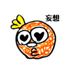 クルクルさん（個別スタンプ：23）