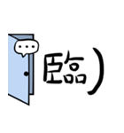 懐かしきMMORPG語録（個別スタンプ：5）