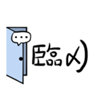 懐かしきMMORPG語録（個別スタンプ：26）