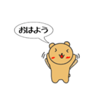 クマのスタンプ@ao_ringo（個別スタンプ：1）