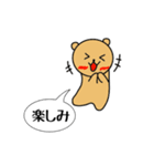 クマのスタンプ@ao_ringo（個別スタンプ：11）
