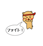 クマのスタンプ@ao_ringo（個別スタンプ：14）