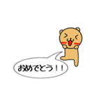 クマのスタンプ@ao_ringo（個別スタンプ：15）
