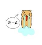 クマのスタンプ@ao_ringo（個別スタンプ：20）