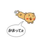 クマのスタンプ@ao_ringo（個別スタンプ：22）