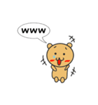 クマのスタンプ@ao_ringo（個別スタンプ：30）