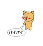 クマのスタンプ@ao_ringo（個別スタンプ：40）