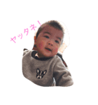 りんちゃん！！（個別スタンプ：6）