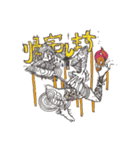 愛のゆくえ（個別スタンプ：13）