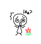 ぴっちゃ（個別スタンプ：1）