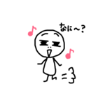 ぴっちゃ（個別スタンプ：2）