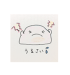 さくらもちみずまんじゅう（個別スタンプ：8）