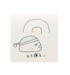 さくらもちみずまんじゅう（個別スタンプ：10）