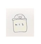 さくらもちみずまんじゅう（個別スタンプ：16）