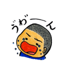 息子ちゃん1（個別スタンプ：1）