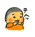 息子ちゃん1（個別スタンプ：4）