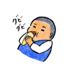 息子ちゃん1（個別スタンプ：5）