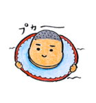 息子ちゃん1（個別スタンプ：8）