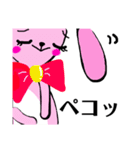 ももうさちゃん（個別スタンプ：9）