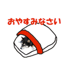 黒柴の女の子、カリンのスタンプです。（個別スタンプ：12）