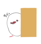 ぶんちゃんの可愛いスタンプ（個別スタンプ：2）