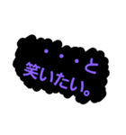 【・・・と】感情爆発。（個別スタンプ：15）