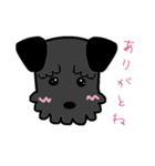 マルのキモチ（個別スタンプ：2）