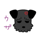 マルのキモチ（個別スタンプ：10）