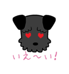 マルのキモチ（個別スタンプ：11）