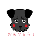 マルのキモチ（個別スタンプ：14）