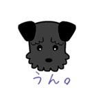 マルのキモチ（個別スタンプ：16）