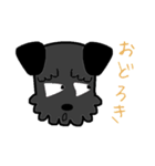 マルのキモチ（個別スタンプ：17）
