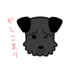 マルのキモチ（個別スタンプ：18）