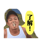 たこ焼き海賊団スタンプ（個別スタンプ：1）