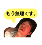 たこ焼き海賊団スタンプ（個別スタンプ：4）