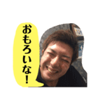 たこ焼き海賊団スタンプ（個別スタンプ：9）