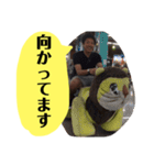 たこ焼き海賊団スタンプ（個別スタンプ：10）