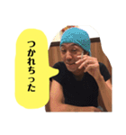 たこ焼き海賊団スタンプ（個別スタンプ：12）