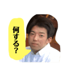 たこ焼き海賊団スタンプ（個別スタンプ：13）
