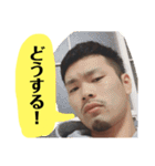 たこ焼き海賊団スタンプ（個別スタンプ：14）