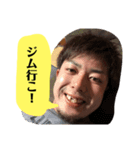 たこ焼き海賊団スタンプ（個別スタンプ：16）